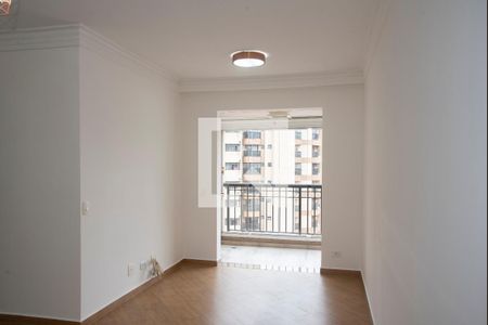 Apartamento para alugar com 2 quartos, 70m² em Chácara Inglesa, São Paulo