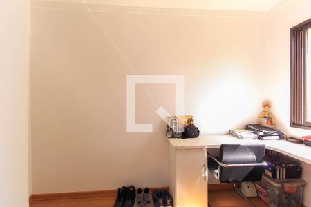 Apartamento à venda com 75m², 2 quartos e 1 vaga Apartamento à venda com 75m², 2 quartos e 1 vagaQuarto 2