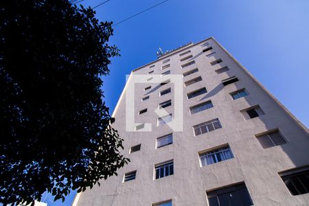 Apartamento à venda com 50m², 2 quartos e sem vagaFachada