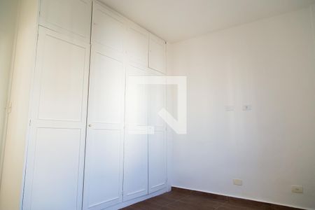 Apartamento à venda com 50m², 2 quartos e sem vagaQuarto 2