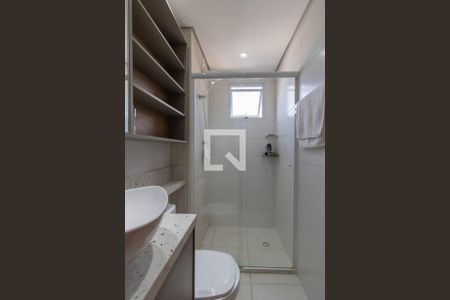 Apartamento à venda com 50m², 2 quartos e 1 vagaBanheiro