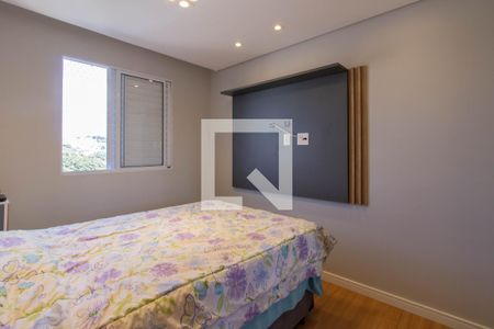 Quarto 1 de apartamento à venda com 2 quartos, 50m² em Taboão, Guarulhos