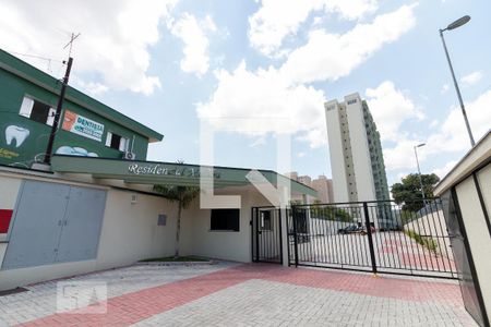 Apartamento à venda com 50m², 2 quartos e 1 vagaFachada