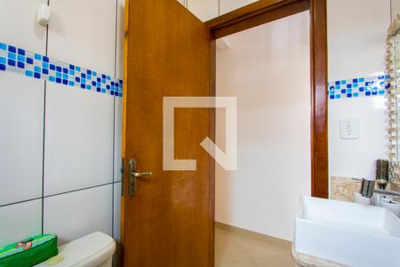 Apartamento à venda com 150m², 2 quartos e 2 vagasBanheiro social