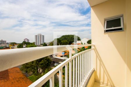 Apartamento à venda com 150m², 2 quartos e 2 vagasVaranda do quarto 1