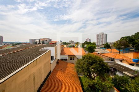 Apartamento à venda com 150m², 2 quartos e 2 vagasVista do quarto 1