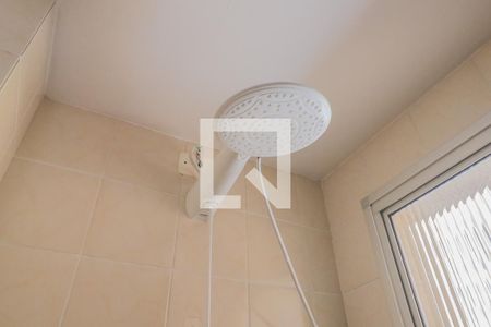 Apartamento à venda com 46m², 2 quartos e 1 vaga Apartamento à venda com 46m², 2 quartos e 1 vagaBanheiro