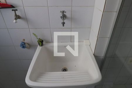 Apartamento à venda com 46m², 2 quartos e 1 vaga Apartamento à venda com 46m², 2 quartos e 1 vagaÁrea de Serviço