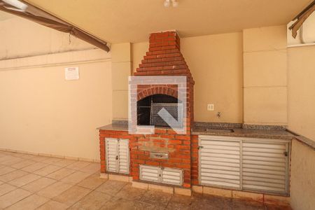 Apartamento à venda com 46m², 2 quartos e 1 vaga Apartamento à venda com 46m², 2 quartos e 1 vagaChurrasqueira