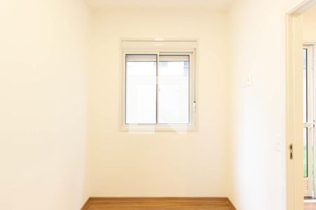 Apartamento para alugar com 50m², 2 quartos e sem vaga Apartamento para alugar com 50m², 2 quartos e sem vagaQuarto 2