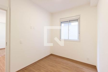 Apartamento para alugar com 50m², 2 quartos e sem vaga Apartamento para alugar com 50m², 2 quartos e sem vagaQuarto 1