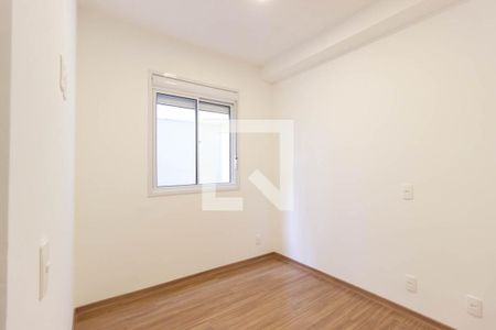 Apartamento para alugar com 50m², 2 quartos e sem vaga Apartamento para alugar com 50m², 2 quartos e sem vagaQuarto 1