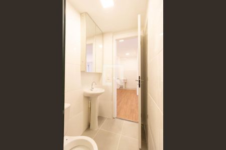 Apartamento para alugar com 50m², 2 quartos e sem vaga Apartamento para alugar com 50m², 2 quartos e sem vagaBanheiro