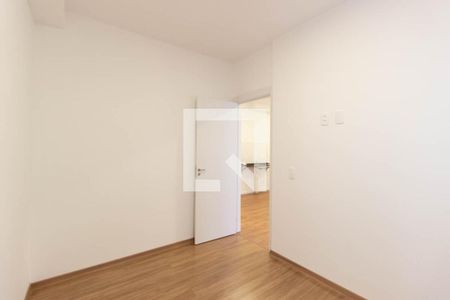 Apartamento para alugar com 50m², 2 quartos e sem vaga Apartamento para alugar com 50m², 2 quartos e sem vagaQuarto 1