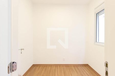 Apartamento para alugar com 50m², 2 quartos e sem vaga Apartamento para alugar com 50m², 2 quartos e sem vagaQuarto 2