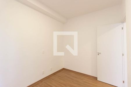 Apartamento para alugar com 50m², 2 quartos e sem vaga Apartamento para alugar com 50m², 2 quartos e sem vagaQuarto 1