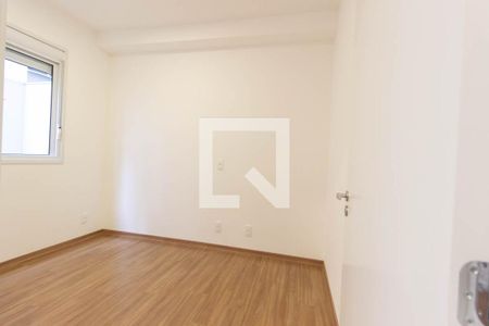Apartamento para alugar com 50m², 2 quartos e sem vaga Apartamento para alugar com 50m², 2 quartos e sem vagaQuarto 1