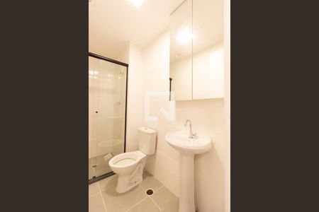 Apartamento para alugar com 50m², 2 quartos e sem vaga Apartamento para alugar com 50m², 2 quartos e sem vagaBanheiro