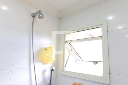 Apartamento à venda com 150m², 3 quartos e 3 vagasBanheiro da Suite 1