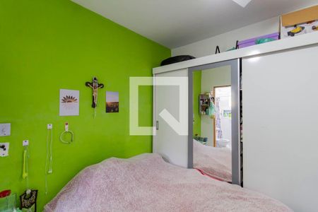 Casa à venda com 110m², 4 quartos e 2 vagas Casa à venda com 110m², 4 quartos e 2 vagasSuíte Externa