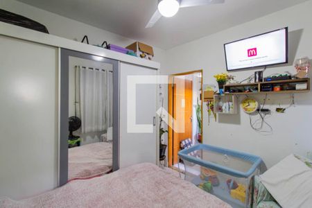 Casa à venda com 110m², 4 quartos e 2 vagas Casa à venda com 110m², 4 quartos e 2 vagasSuíte Externa