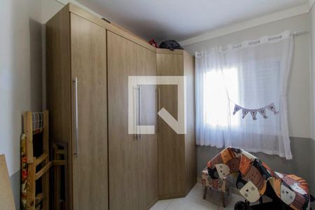 Casa à venda com 110m², 4 quartos e 2 vagas Casa à venda com 110m², 4 quartos e 2 vagasQuarto 2