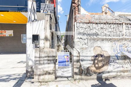 Apartamento à venda com 90m², 2 quartos e sem vaga Apartamento à venda com 90m², 2 quartos e sem vagaFachada