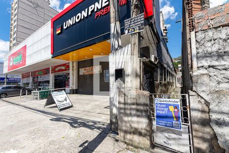 Apartamento à venda com 90m², 2 quartos e sem vaga Apartamento à venda com 90m², 2 quartos e sem vagaEntrada