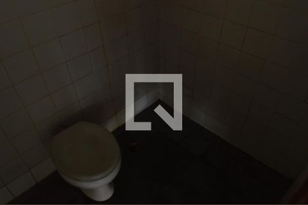 Casa à venda com 600m², 3 quartos e 3 vagasBanheiro de serviço