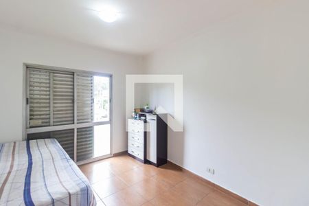 Quarto 1 de apartamento à venda com 2 quartos, 68m² em Butantã, São Paulo