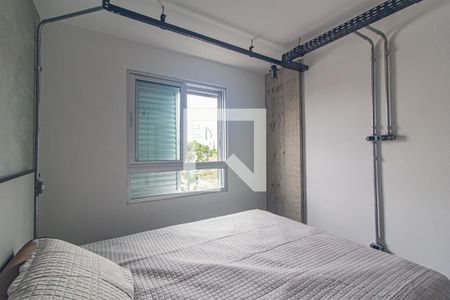 Quarto 1 de apartamento para alugar com 3 quartos, 150m² em Alto da Rua Xv, Curitiba