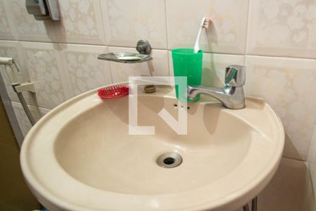 Apartamento à venda com 120m², 2 quartos e 1 vagaBanheiro Social 1