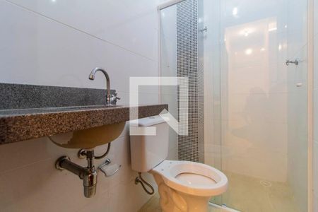 Apartamento para alugar com 45m², 2 quartos e sem vaga Apartamento para alugar com 45m², 2 quartos e sem vagaBanheiro