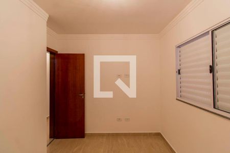 Apartamento para alugar com 45m², 2 quartos e sem vaga Apartamento para alugar com 45m², 2 quartos e sem vagaQuarto 2