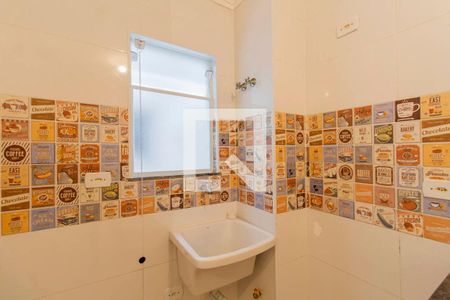 Apartamento para alugar com 45m², 2 quartos e sem vaga Apartamento para alugar com 45m², 2 quartos e sem vagaÁrea de Serviço