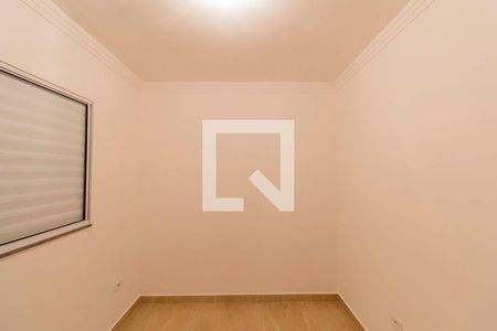Apartamento para alugar com 45m², 2 quartos e sem vaga Apartamento para alugar com 45m², 2 quartos e sem vagaQuarto 2