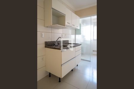 Apartamento para alugar com 74m², 2 quartos e 1 vaga Apartamento para alugar com 74m², 2 quartos e 1 vagaCozinha e Área de Serviço