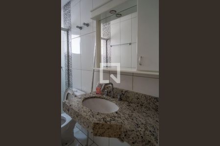Apartamento para alugar com 74m², 2 quartos e 1 vaga Apartamento para alugar com 74m², 2 quartos e 1 vagaBanheiro Corredor