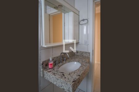 Apartamento para alugar com 74m², 2 quartos e 1 vaga Apartamento para alugar com 74m², 2 quartos e 1 vagaBanheiro Corredor