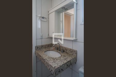 Apartamento para alugar com 74m², 2 quartos e 1 vaga Apartamento para alugar com 74m², 2 quartos e 1 vagaBanheiro da Suíte