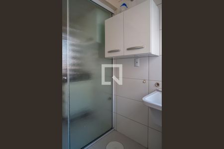 Apartamento para alugar com 74m², 2 quartos e 1 vaga Apartamento para alugar com 74m², 2 quartos e 1 vagaCozinha e Área de Serviço