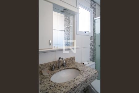 Apartamento para alugar com 74m², 2 quartos e 1 vaga Apartamento para alugar com 74m², 2 quartos e 1 vagaBanheiro da Suíte