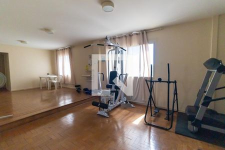 Apartamento para alugar com 42m², 1 quarto e 1 vagaAcademia