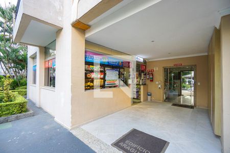 Apartamento à venda com 60m², 2 quartos e 1 vagaMercado