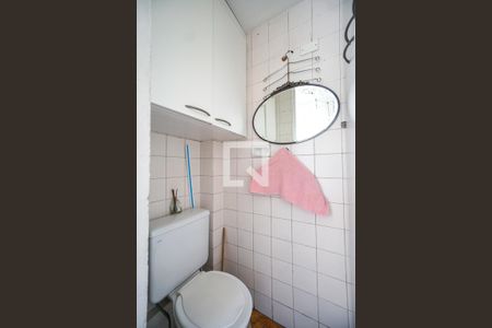 Apartamento à venda com 60m², 2 quartos e 1 vagaBanheiro de serviço