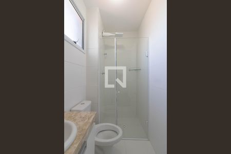 Apartamento à venda com 60m², 2 quartos e 2 vagasBanheiro da Suíte