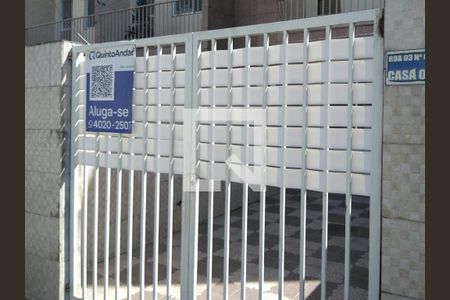 Casa para alugar com 92m², 2 quartos e 1 vaga Casa para alugar com 92m², 2 quartos e 1 vagaFachada