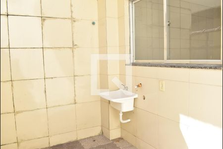 Casa para alugar com 92m², 2 quartos e 1 vagaÁrea de Serviço