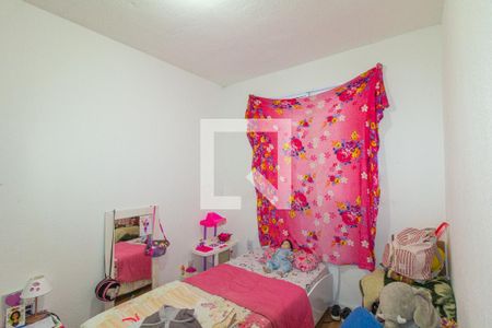 Apartamento à venda com 42m², 2 quartos e 1 vagaQuarto 2