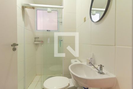 Apartamento à venda com 42m², 2 quartos e 1 vagaBanheiro - torneira